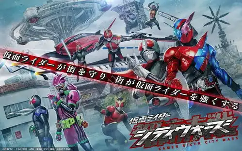 假面骑士圣刃官方版下载假面骑士圣刃手游官方正式版v1.011773手游网