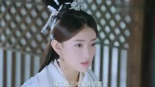 双世宠妃2霸道王爷吃自己的醋,霸道向穿越女宣布主权,甜炸
