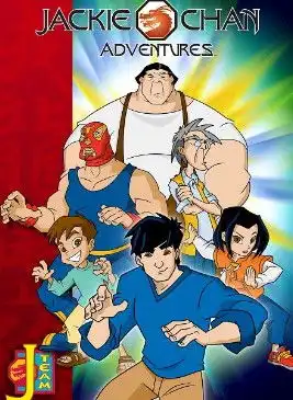 成龙历险记剧照