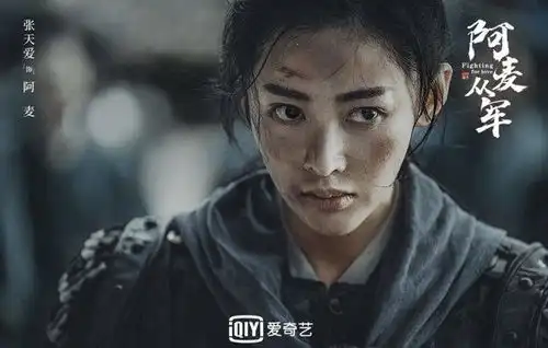 9部古装剧新剧照杨紫成毅沉香如屑杀青,王一博新剧明年上