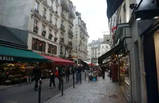 巴黎你是一个梦