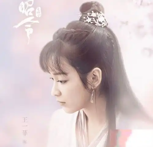 王一菲终于不演反派了,香蜜穗禾太招恨,新剧甜美扮相成焦点