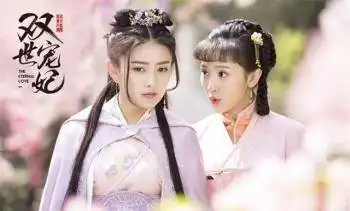 又一甜宠剧续集来袭原班人马强势回归,看预告让我欲罢不能
