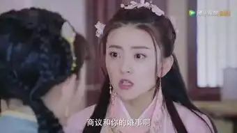 国产穿越剧这次又玩出了新高度91搜墓网