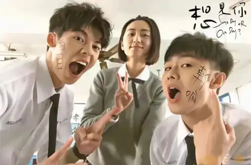 豆瓣9分的台剧,已经不稀奇了
