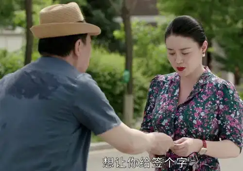 乡村爱情系列新剧再迎老戏骨加盟,长相思中也有他
