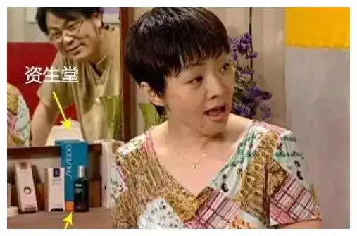 家有儿女原来夏雪家这么有钱,16年前就穿一千多的潮牌,太富了
