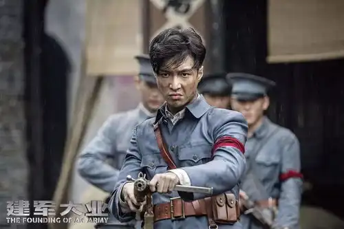 从头炸到尾的建军大业,将彻底炸碎你对主旋律的刻板印象