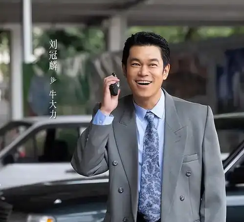 南来北往牛大力至死不知,为何姚玉玲落魄卖串时仍然瞧不上他
