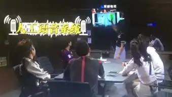 明星大侦探微鲸打造足球之夜乔振宇老司机妹汉齐撩