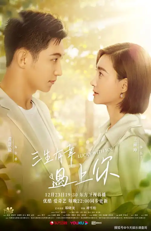 地主家的傻儿子,这回终于见到活的了
