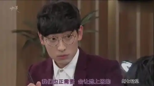 韩剧为讨好心上人,二少爷撒娇卖萌,求亲哥走后门给她安排工作