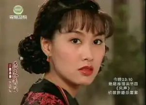 蒋勤勤朱茵18年前剧照曝光拼颜值各有千秋
