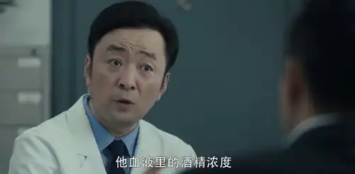 扫黑风暴何勇的试探令宋涛裴伟暴露,裴伟已说出被拉下水的原因