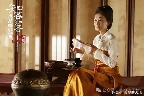 知否假如他们是母子,小公爷是不是就娶到明兰了