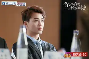 浙江卫视倾城时光甜蜜倾心赵丽颖婚后首部作品引期待