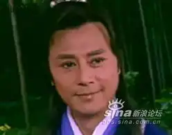 细数历代楚留香的十宗最
