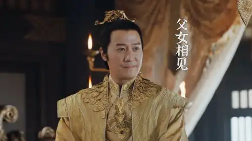 唐王把这些都视若珍宝,和她写过的字藏着

