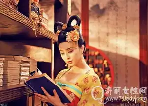 范冰冰武则天古装剧照范冰冰武则天什么时候上映2

