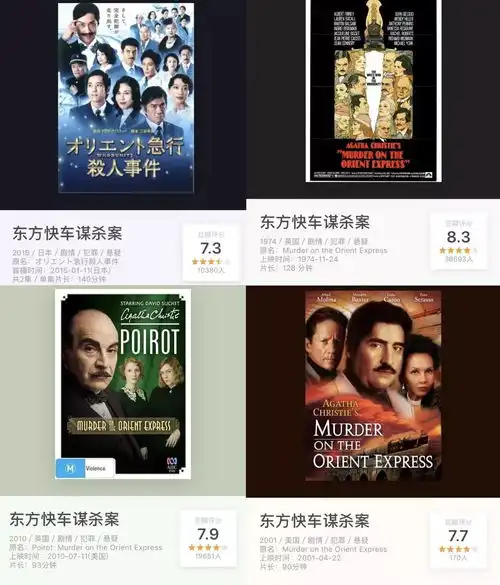 刚出名遭遇变故,母亲去世,老公出轨,她却活成一代传奇