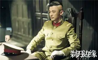 松泽原治搜狗百科

