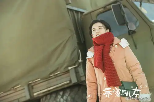 乔家的儿女结局七七16岁辍学生子,成钢2次出轨,四美崩溃
