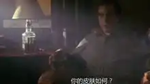 闻香识女人