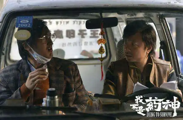 在国外如何才能看到国内最火的电视剧如徐峥的猎毒人
