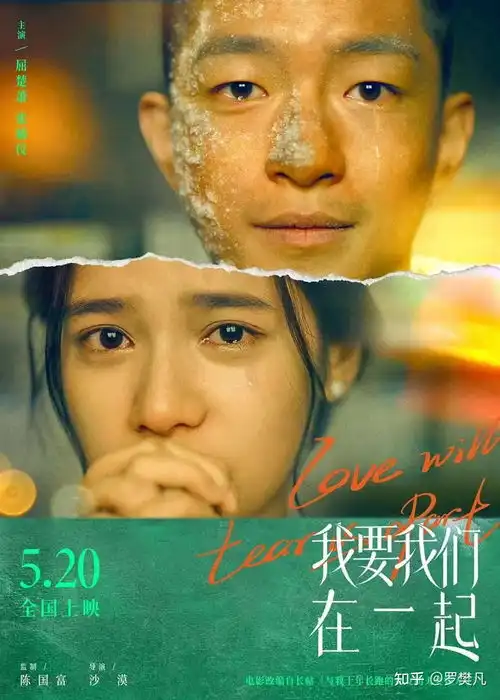 十年到底有多长