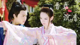 古剑奇谭高清晋磊方兰生cut44第二十五集02
