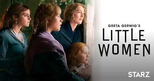 小妇人读后感观影感上马奇家的四姐妹