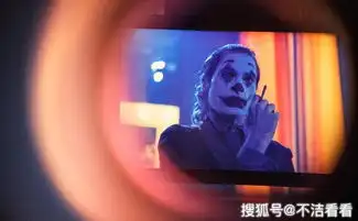 dc小丑登顶r级片影史票房冠军,烂番茄正在北美失信