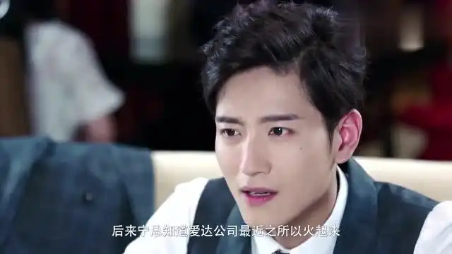 倾城时光赵丽颖意外怀孕金瀚高兴大叫我要当爸爸了
