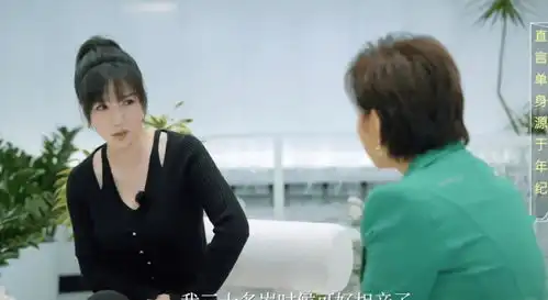 2小时破124万柳岩6年前跪地诱人照曝光,引发争议