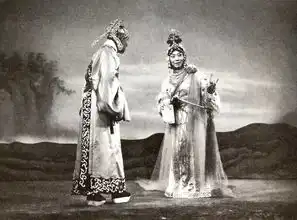 梅兰芳舞台艺术片洛神剧照一组