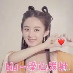 赵丽颖剪了一个超成功的短发土气全不见了
