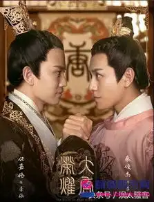 大唐荣耀看历史上的建宁王李倓之死大唐荣耀剧情介绍