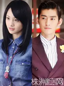 粉丝力挺郑爽未整容揭张翰郑爽4年情路历程