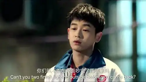 快把我哥带走父母离异,妹妹却想和哥哥在一起生活,结局揪心
