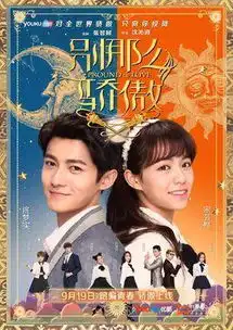 夏维叶搜狗百科
