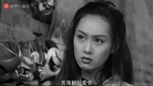 图解卢冠廷一生所爱大话西游主题曲mv