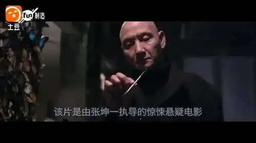 2分钟看完养眼恐怖片夜魔人大鱼fun制造
