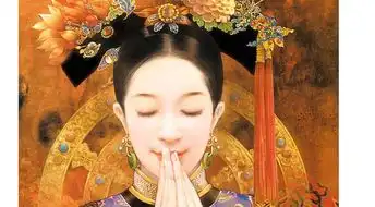 晋贵人说,虽与祖母一起嫁给皇帝,但她是富察皇后,我却孤独终老
