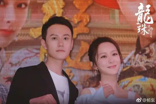 倪妮井柏然合体拍大片国庆情侣出游怎么拍,娜扎杨紫张若昀教你

