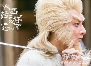 黄子韬大话西游猴妆造型曝光网友辣眼睛厉害word哥
