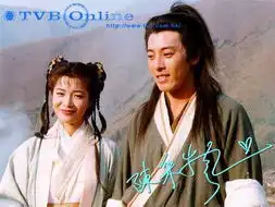 笑傲江湖statedivinityverycd电驴大全