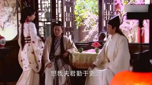 天师钟馗美丽之罪黄秉承为黄太守无理要求感到心烦
