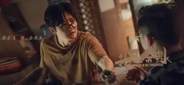 组图我是余欢水首发剧照郭京飞苗苗携手演绎成人童话