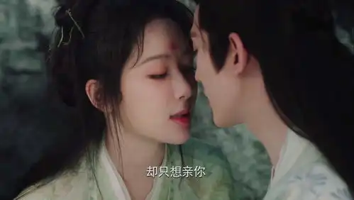 崛起吧涂山璟涂山璟放弃族长也不行,一是他的工作能力有用,涂山氏...
