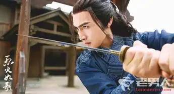 星热点烈火如歌战枫和烈如歌在一起了吗结局是什么